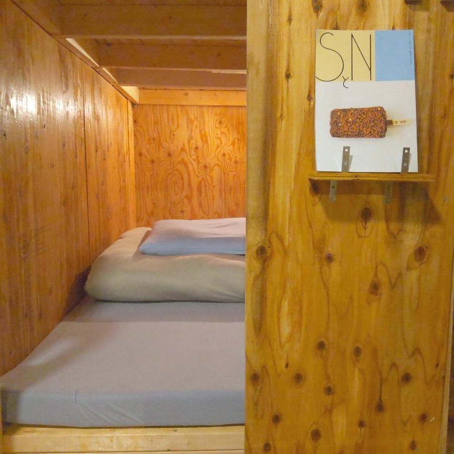 Tonarino Hostel For Backpackers Kobe Zewnętrze zdjęcie