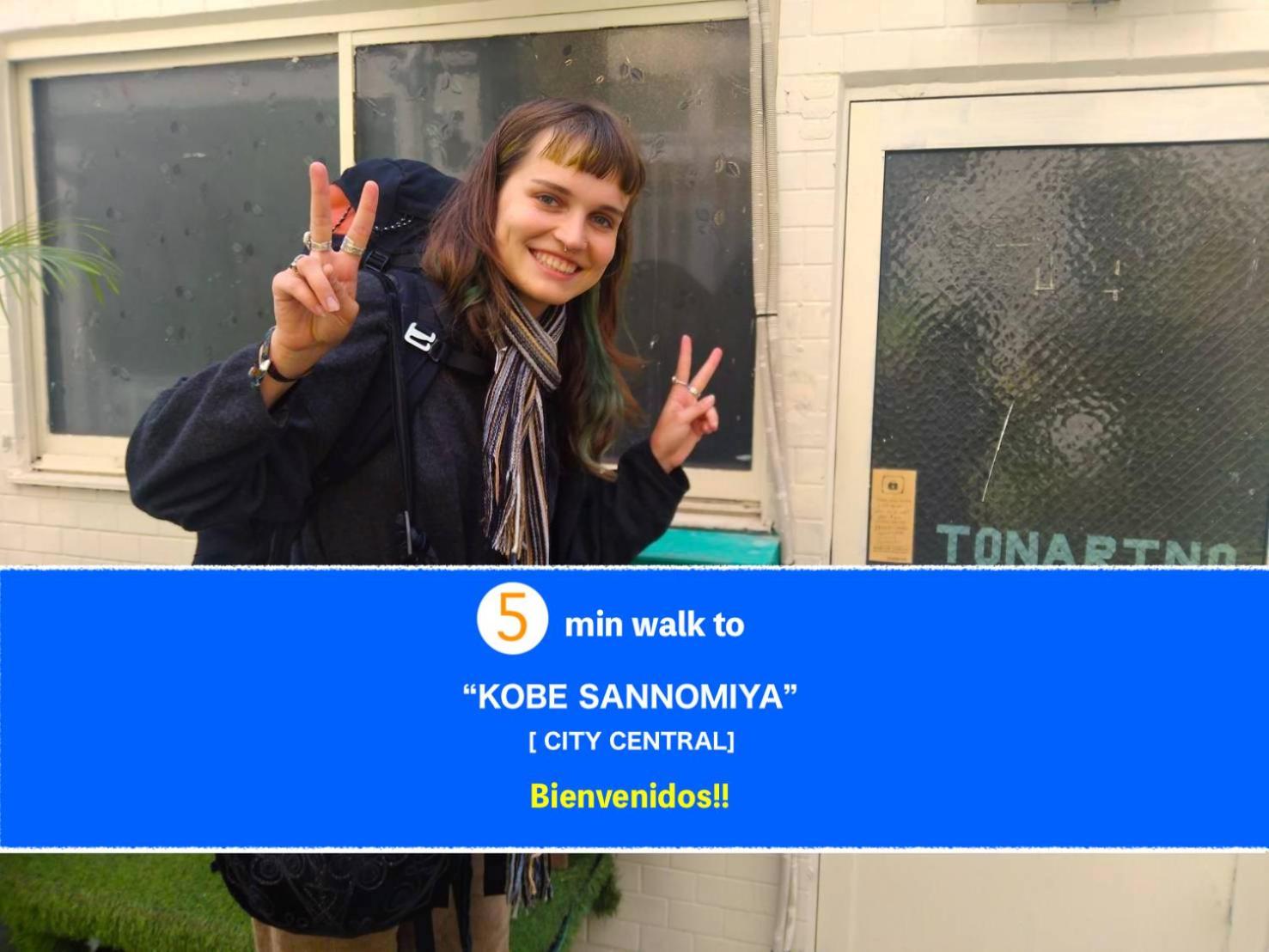 Tonarino Hostel For Backpackers Kobe Zewnętrze zdjęcie